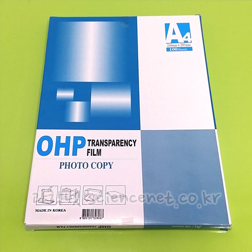 OHP필름(투명필름) A4 -100매입