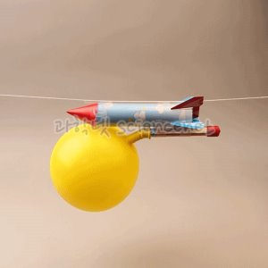 풍선로켓 만들기(5인용)