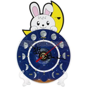SA 토끼와 달의모양변화 시계(5인용)
