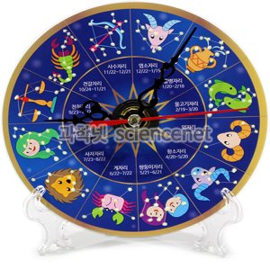 SA 야광 별자리시계(5인용)